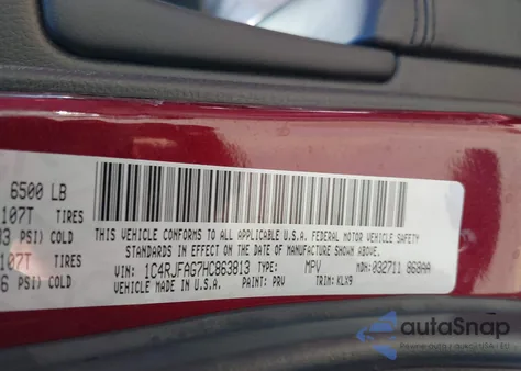 2017 Jeep Grand Cherokee Altitude 4X4 из США, поврежденный, VIN 1C4RJFAG7HC863813